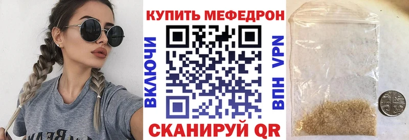 Где купить Новомичуринск COCAIN  АМФЕТАМИН  МАРИХУАНА  Гашиш 