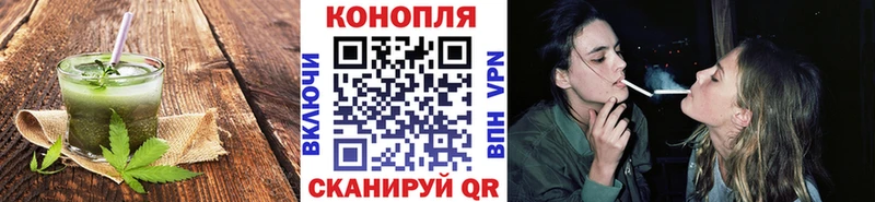 Canna-Cookies марихуана  kraken   Новомичуринск 