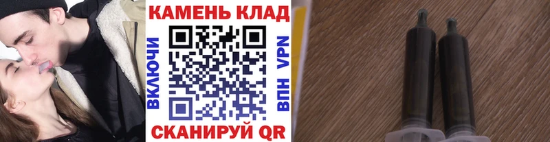 Гашиш гашик Новомичуринск
