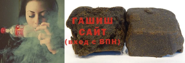 меф VHQ Бронницы