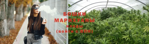 меф VHQ Бронницы