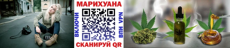 Бошки Шишки MAZAR  Новомичуринск 